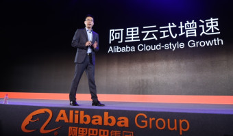 Viettel IDC Hợp Tác Với Alibaba: Cung Cấp Dịch Vụ Cloud Tại Việt Nam - Bước Đột Phá Trong Công Nghệ Điện Toán Đám Mây